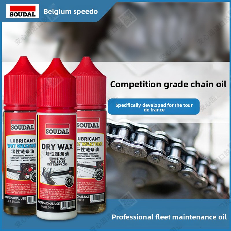 Bicycle Chain Lubricant - Fietskettingolie Droge Natte Wasformule Ml Racefiets