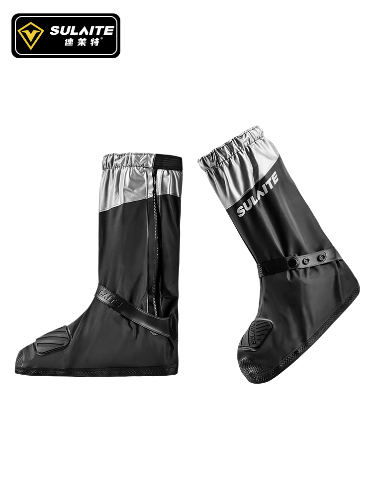 Cycling Gear Rain - Sulaite Motorfiets Regenlaarzen Waterdichte Schoenovertrek Reflecterende