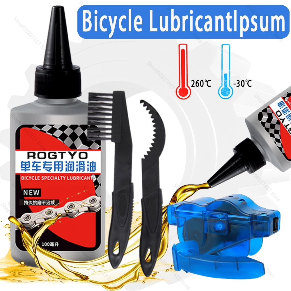 Bicycle Chain Lubricant - 100 ml speciaal smeermiddel voor fietsen,