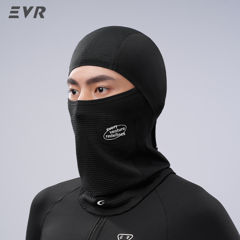 Cycling Gear In Winter - EVR Winterwollen gezichtsmasker nekbeschermer winddicht warm