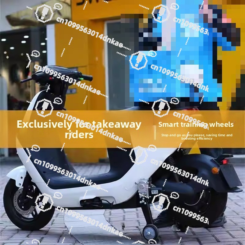 Elektrisch voertuig Anti-Drop  - Cycling Landing Gear recensie en prijs