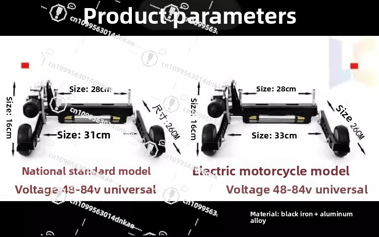 Elektrisch voertuig Anti-Drop  - Cycling Landing Gear recensie en prijs