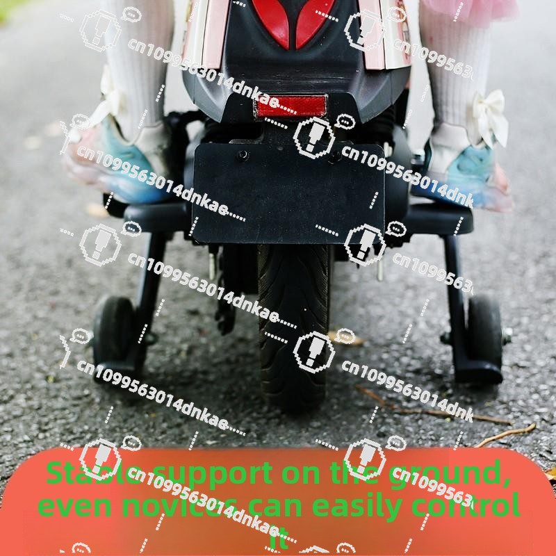 Elektrisch voertuig Anti-Drop  - Cycling Landing Gear recensie en prijs