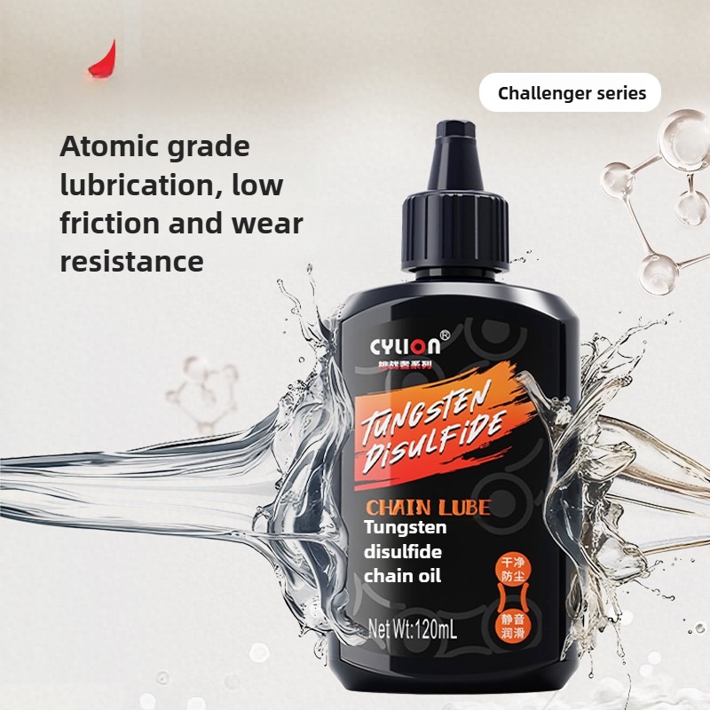 120 ml fietspecifieke kettingo - Bicycle Chain Lubricant recensie en prijs