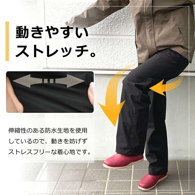 Dartei Japanse regenbestendige - Cycling Gear Rain recensie en prijs