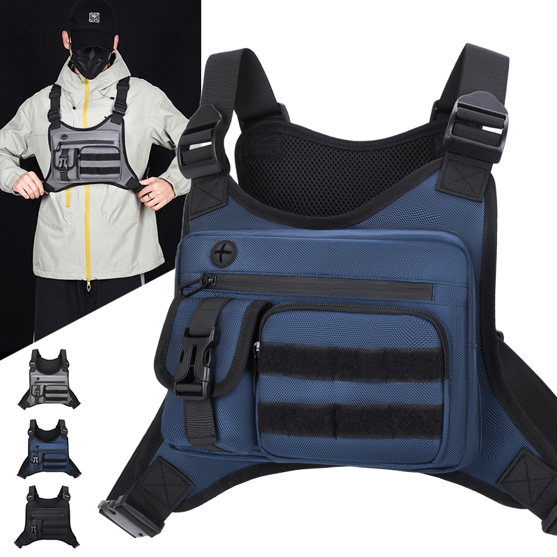 Tactische borsttas voor heren, - Cycling Gear Storage recensie en prijs