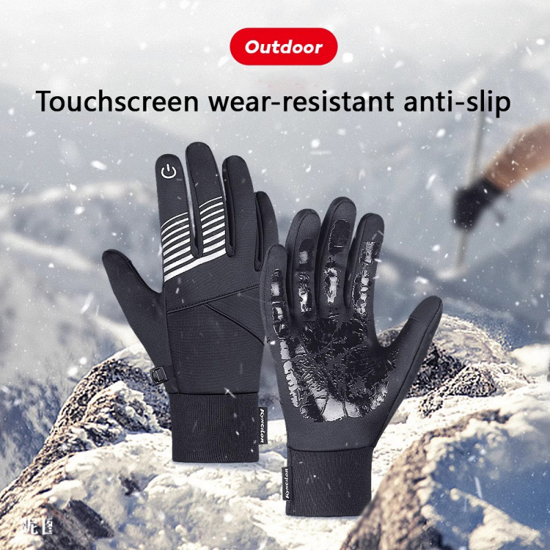 Winterfietshandschoenen voor h - Cycling Gear In Winter recensie en prijs