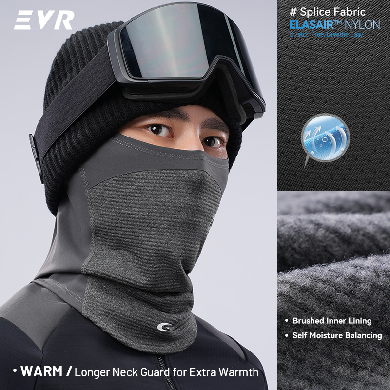 EVR Winterwollen gezichtsmaske - Cycling Gear In Winter recensie en prijs